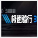问鼎app送注册金