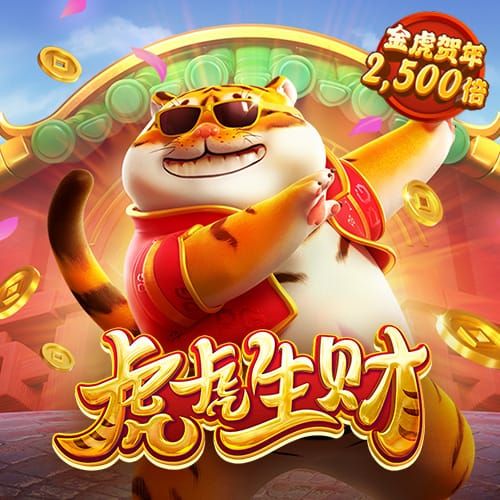 丝瓜app幸福宝入口