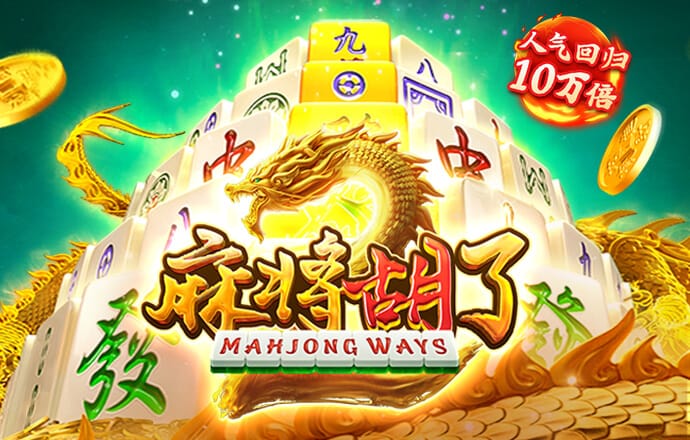 7123开元888