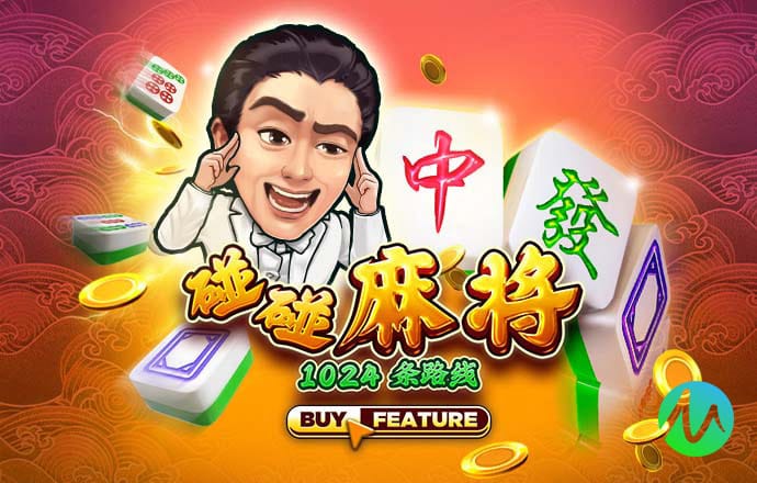 南宫ng