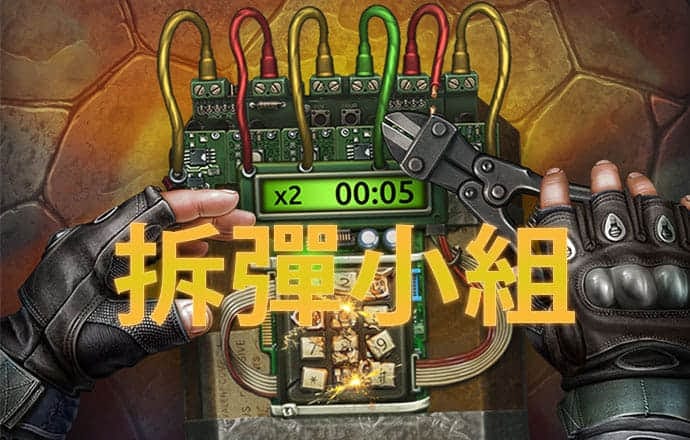 阮黛羽