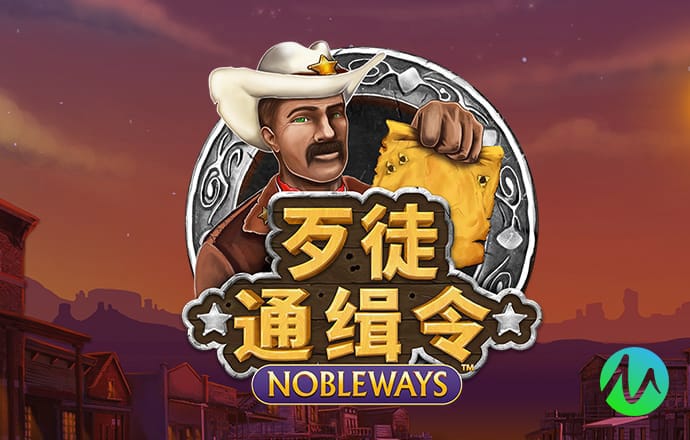 于生彪